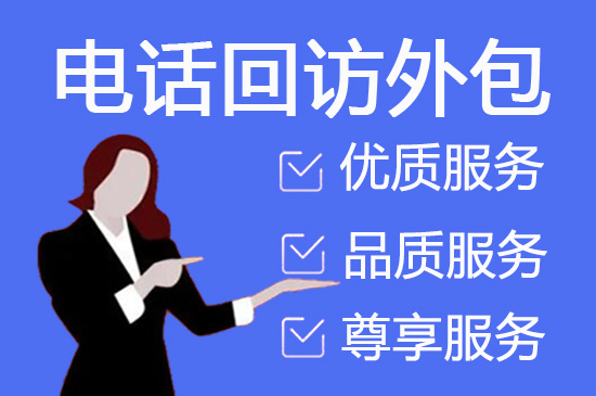 深圳人工视频审核外包服务